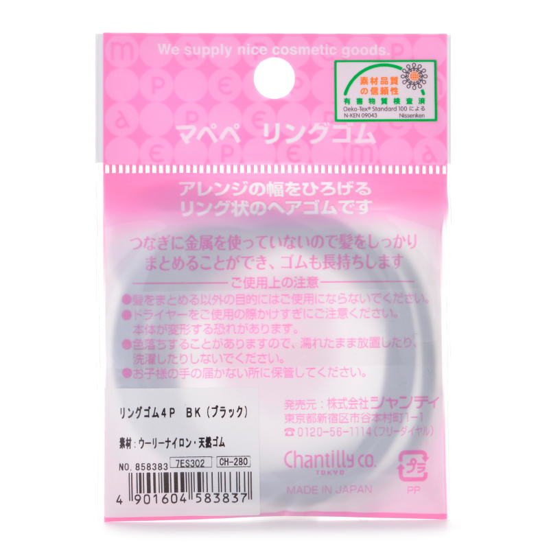 Mapepe Hair Tie M 4pcs