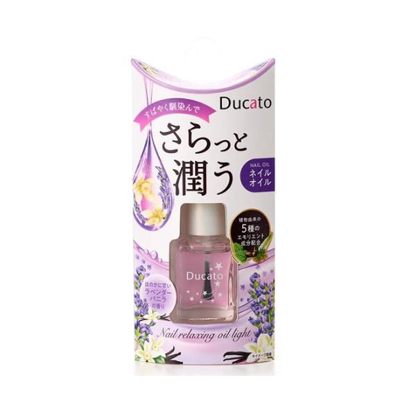 Ducato Nail Relaxing Oil Light