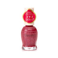 Ducato Natural Nail Color F174 Strawberry Syrup