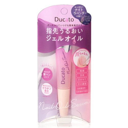 Ducato Nail Oil Serum Night Lavender