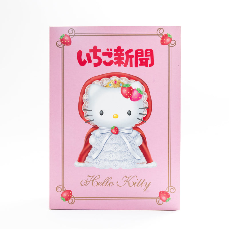 [Pre-Owned] Hello Kitty Ichigo Shinbun 25th Anniversary Doll