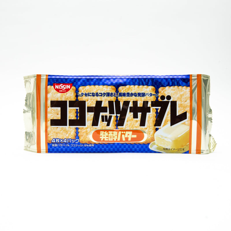 NISSIN CISCO - Coconut Sable Fermented Butter 16p