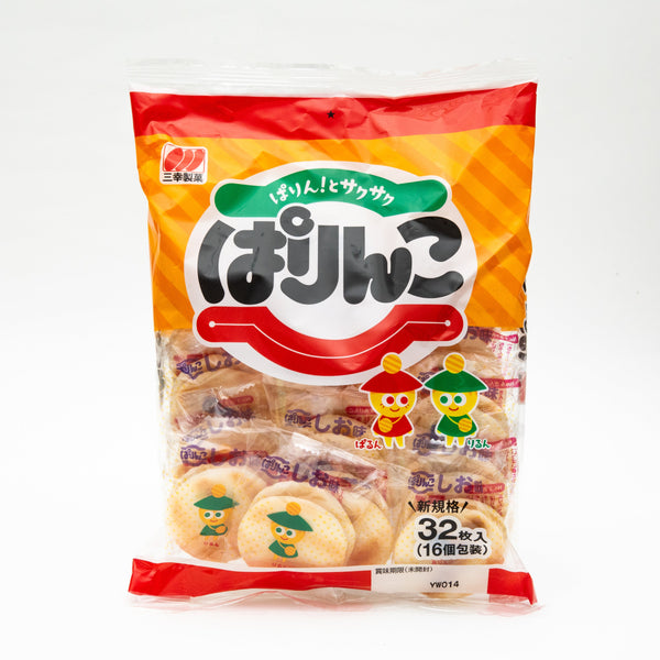 Rice Crackers (Salt/123 g (36pcs)/Sanko)