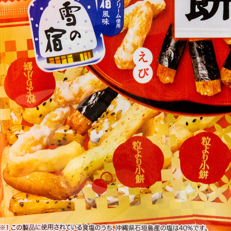 SNK: PREMIUM ASSORTED RICE CRACKERS