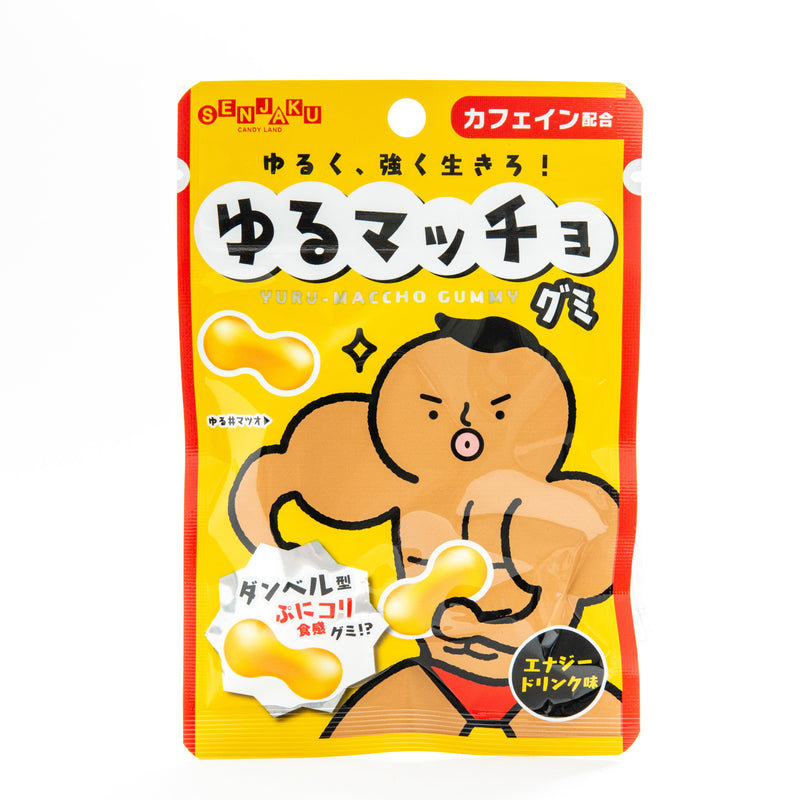 Senjaku Yuru Maccho Dumbbell Shaped Gummy