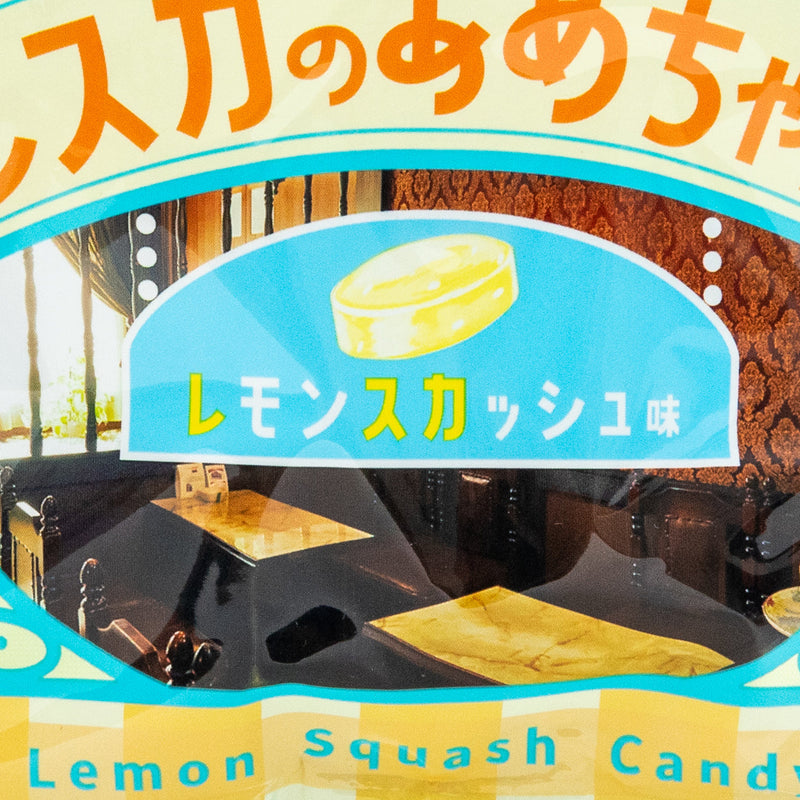 Senjaku Lemon Squash Flavour Candy