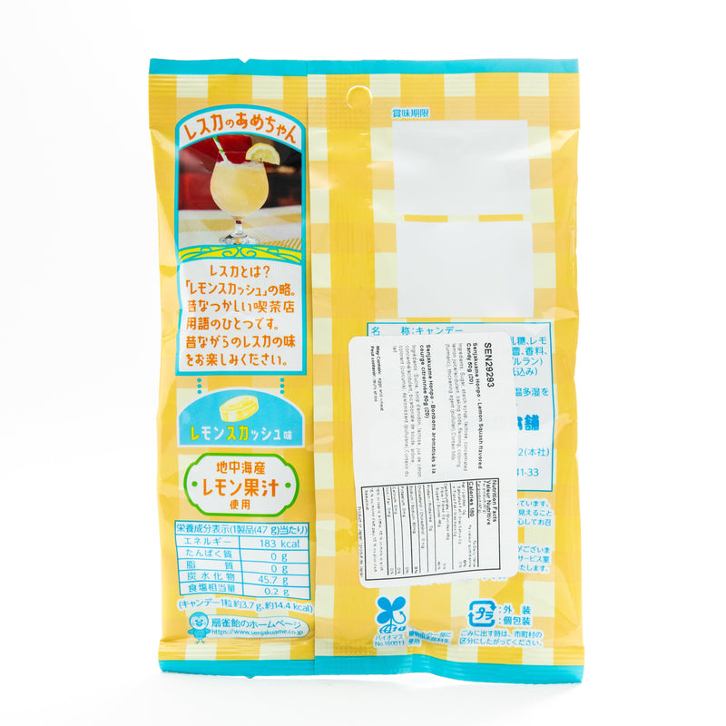 Senjaku Lemon Squash Flavour Candy