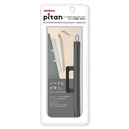 Pitan Ballpoint Pen Black