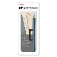 Pitan Ballpoint Pen Blue Grey