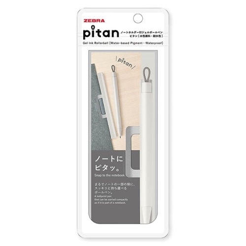 Pitan Ballpoint Pen White