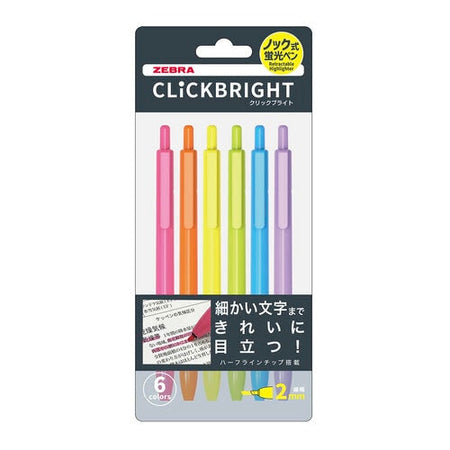 Highlighter Pens (2mm/Retractable/Pink, Orange, Yellow, Green, Light Blue, Purple/14.77cm/¯1.04cm)