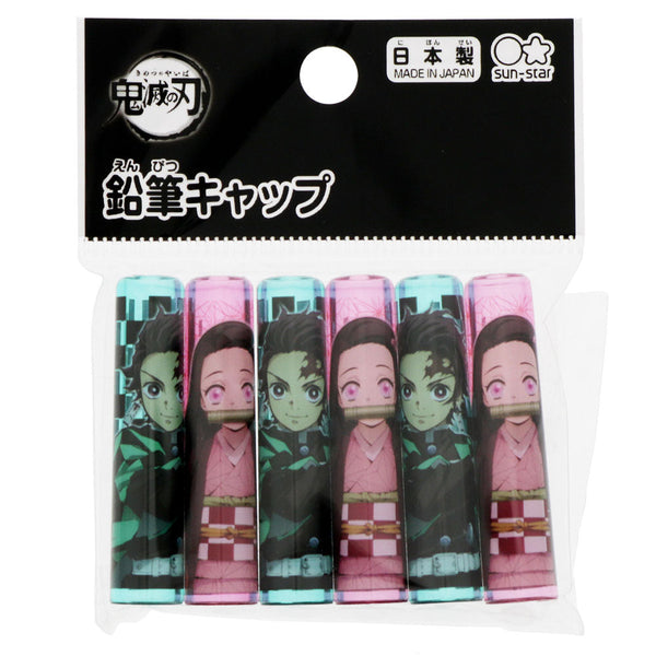 Pencil Caps (Demon Slayer/4.5cm/À1cm (6pcs)/Sun Star/SMCol(s): Green,Pink)