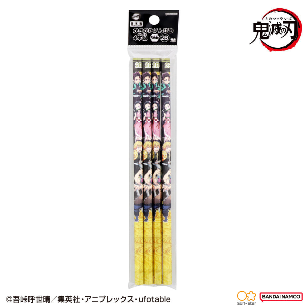 Sun-Star Demon Slayer Hexagon Black Lead 2B Pencils 4pcs