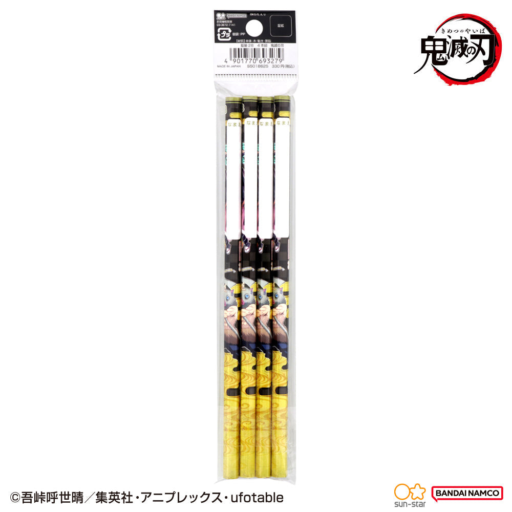 Sun-Star Demon Slayer Hexagon Black Lead 2B Pencils 4pcs