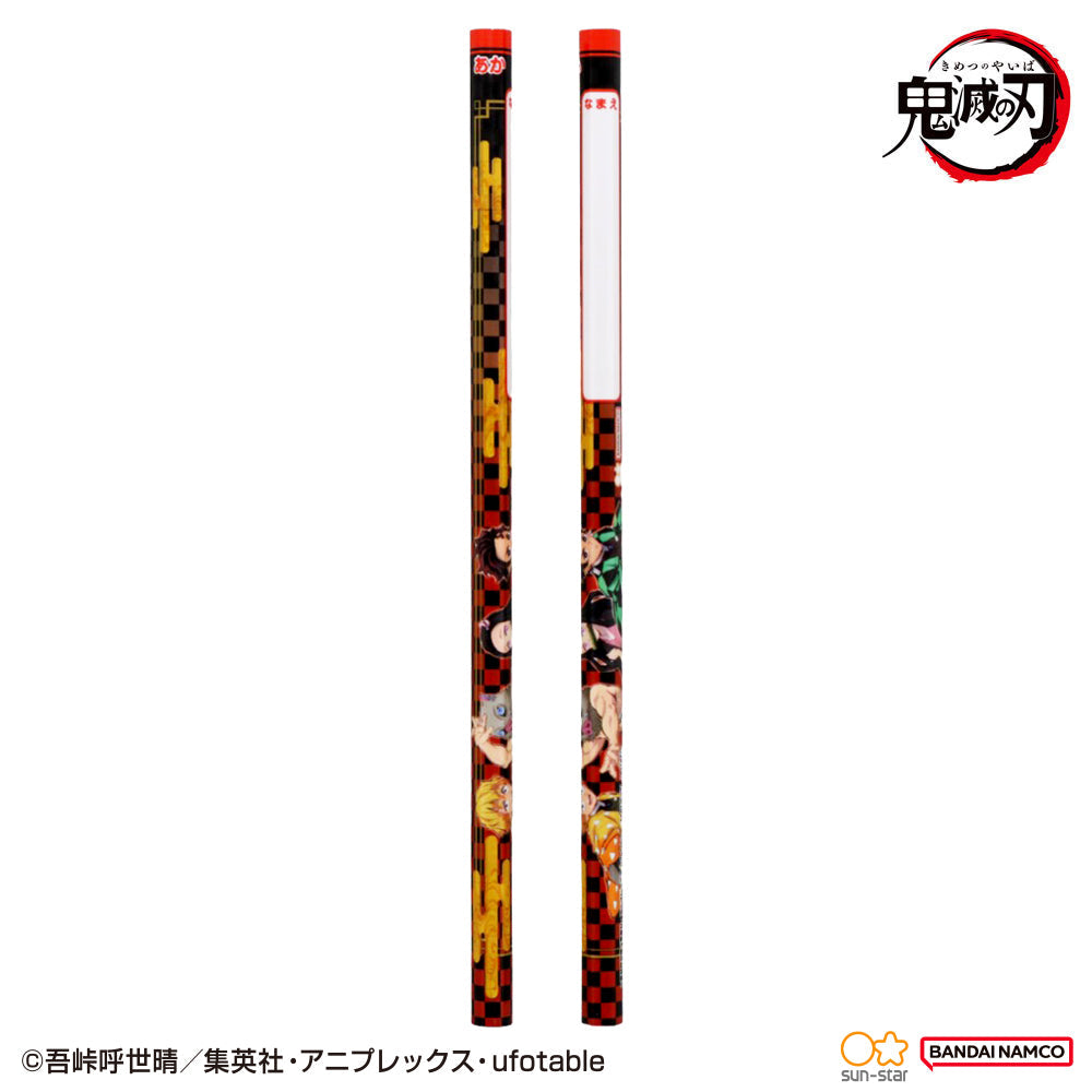 Sun-Star Demon Slayer Hexagon Red Lead 2B Pencils 2pcs