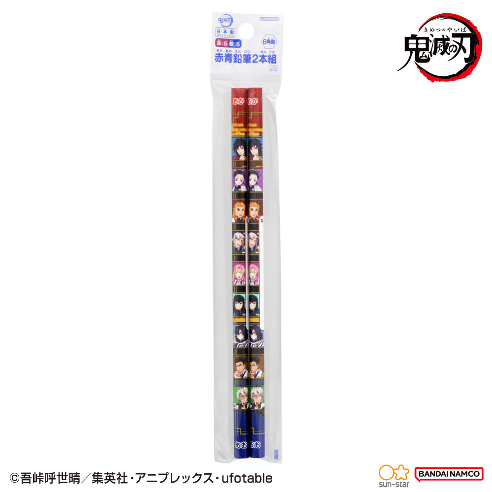 Sun-Star Demon Slayer Hexagon Red & Blue Lead 2B Pencils 2pcs