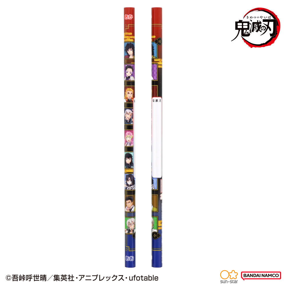 Sun-Star Demon Slayer Hexagon Red & Blue Lead 2B Pencils 2pcs