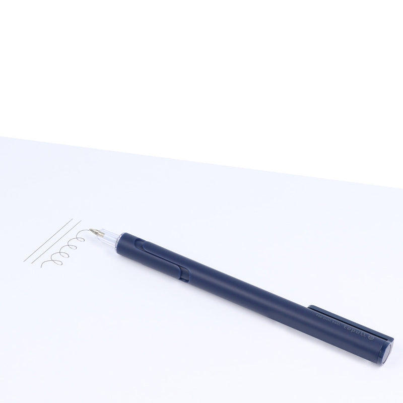 Ballpoint Pen (Pull Pen Tip to Extend Ballpoint Tip/Ballpoint Size: 0.5mm/Black/Sun-Star/Topull B/SMCol(s): Navy)