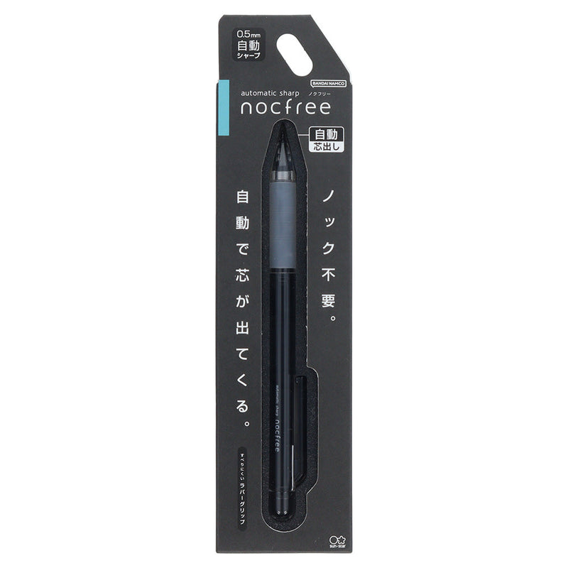 Mechanical Pencil (0.5mm/Rubber Grip/Lead Comes out Automatically/1x1.4x14.6cm/Sun Star/nocfree/SMCol(s): Black)