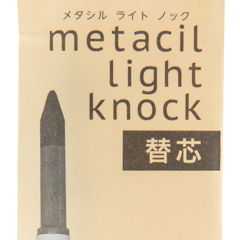 Sun-Star Bandai Namco Metacil Light Knock Lead 10.9cm