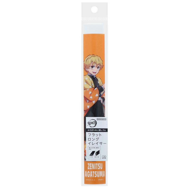 Eraser (Flat/Long/Demon Slayer:Zenitsu Agatsuma/0.5x1.9x14.5cm/Sun Star/SMCol(s): Orange)