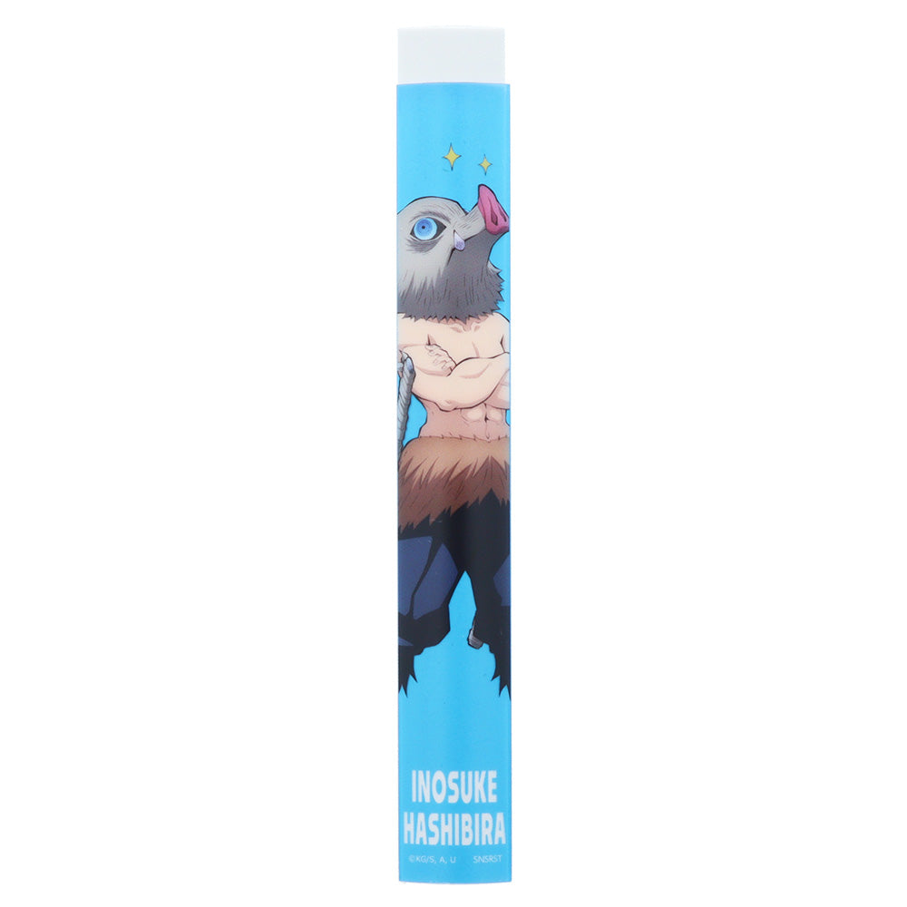 Sun-Star Demon Slayer Flat Long Eraser - Inosuke