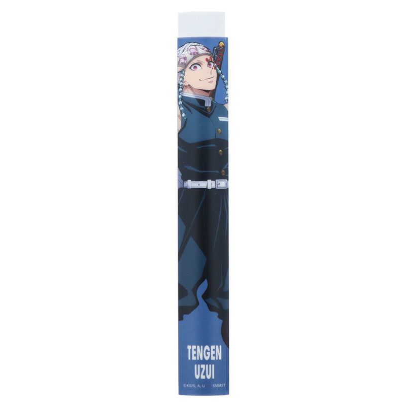 Eraser (Flat/Long/Demon Slayer:Usu Tengen/0.5x1.9x14.5cm/Sun Star/SMCol(s): Navy Blue)