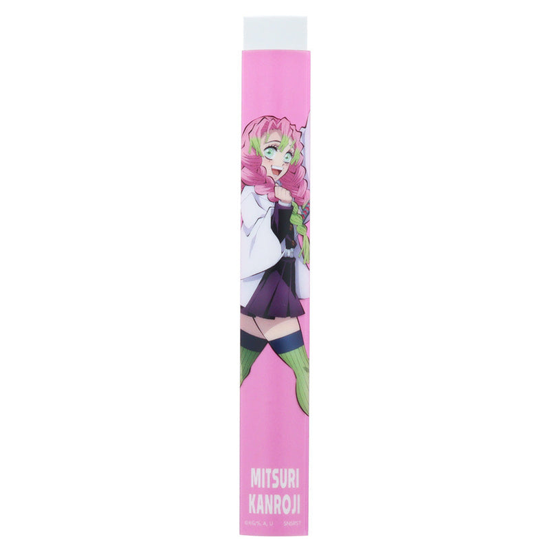 Eraser (Flat/Long/Demon Slayer:Mitsuri Kanroji/0.5x1.9x14.5cm/Sun Star/SMCol(s): Pink)