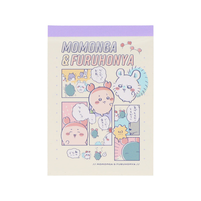 Sun-Star Chiikawa Mini Notepad