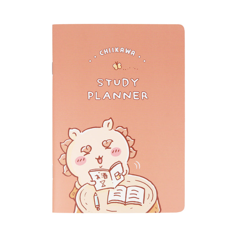 Sun-Star Chiikawa Study Planner A5