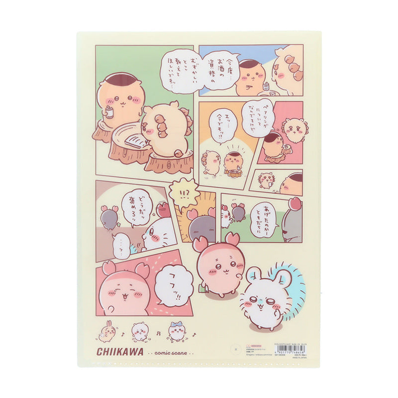 Sun-Star Chiikawa Die-Cut 5 Pocket File Folder