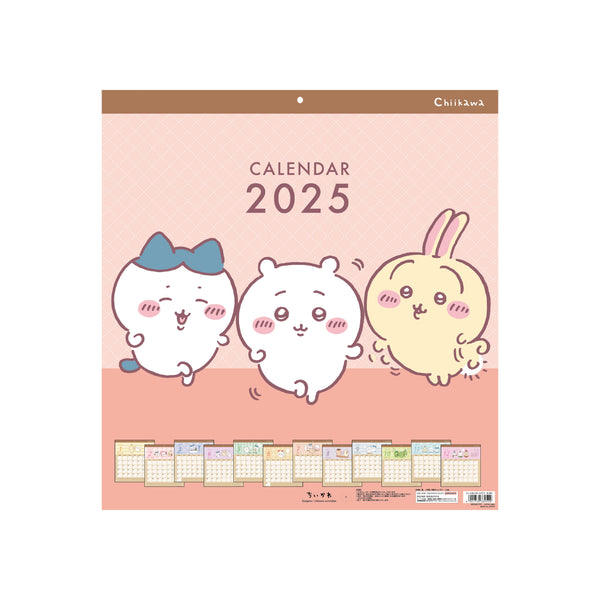 2025 Calendar (Hanging/Square/Chiikawa/42x44.5cm/Sun Star/SMCol(s): Pink)