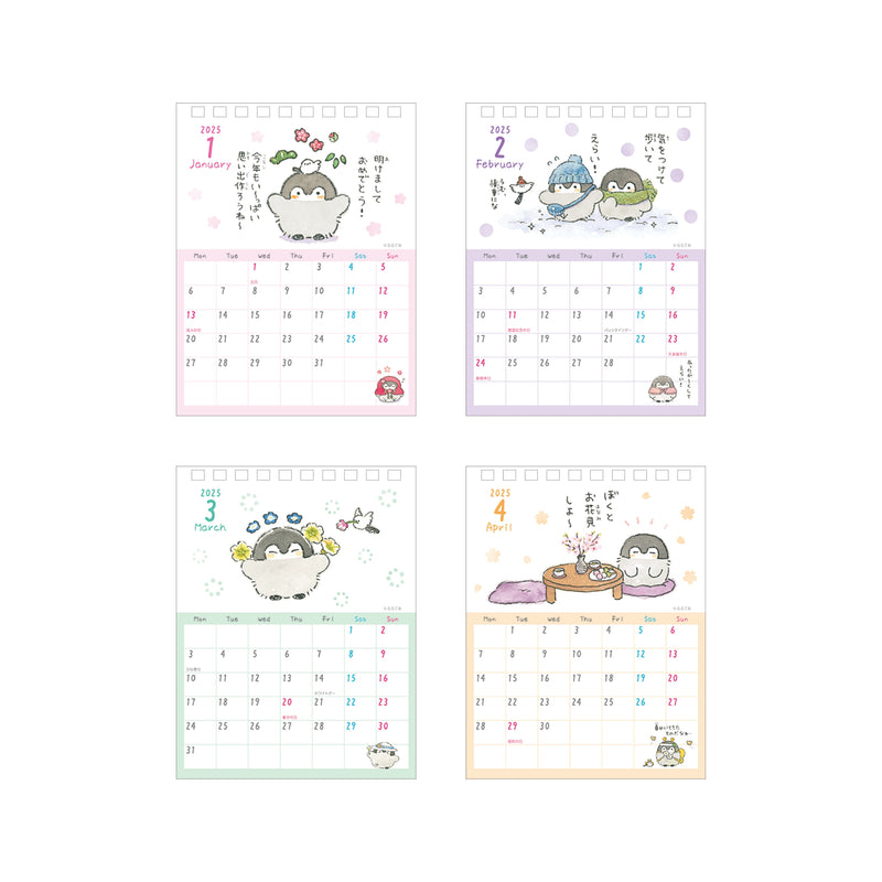 Sun-Star Koupen Chan With Message Page Desk 2025 Calendar