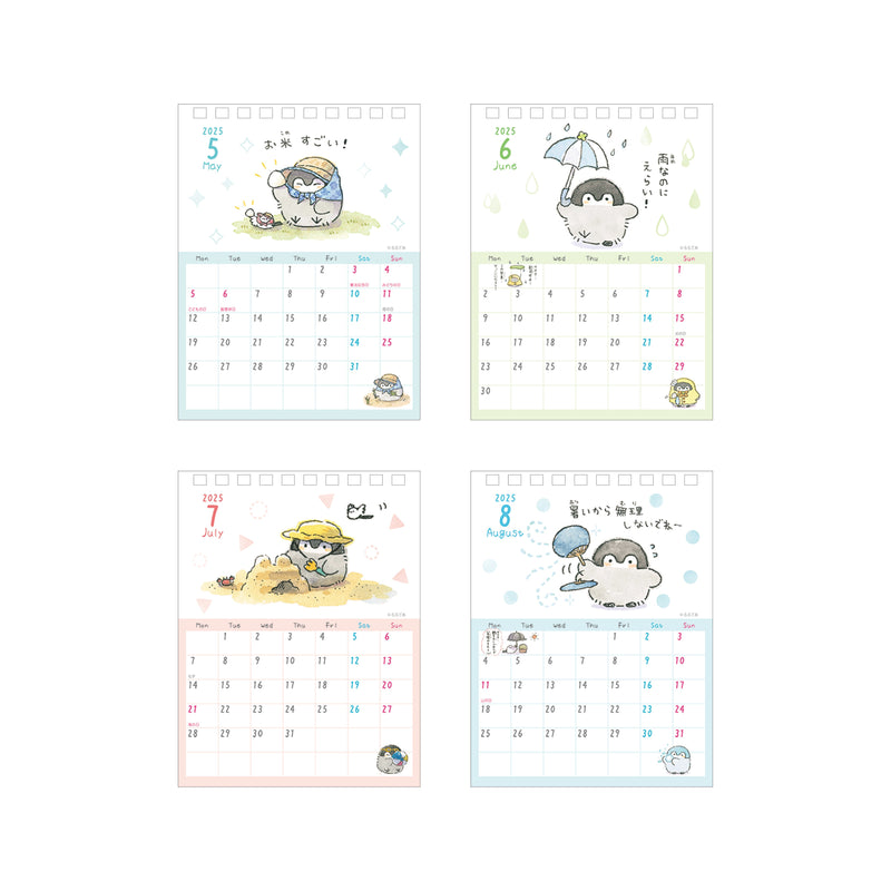 Sun-Star Koupen Chan With Message Page Desk 2025 Calendar