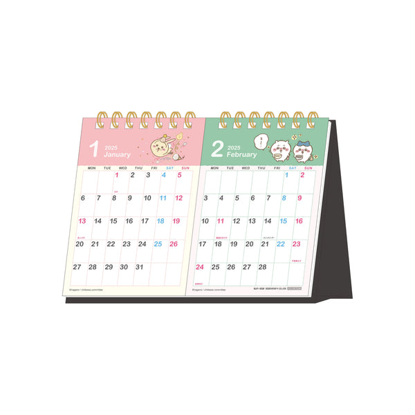 2025 Calendar (Desk/Shows 2 Months at Once/Chiikawa/6x16x12cm/Sun Star/SMCol(s): Pink,Green,White)