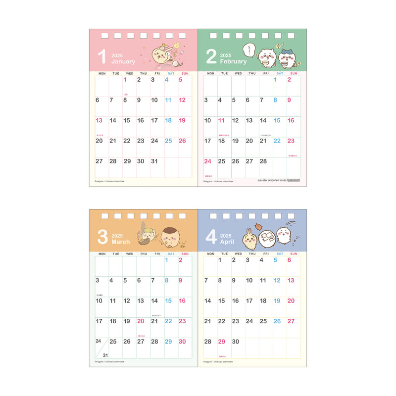 Sun-Star Chiikawa Shows 2 Months at Once Desk 2025 Calendar