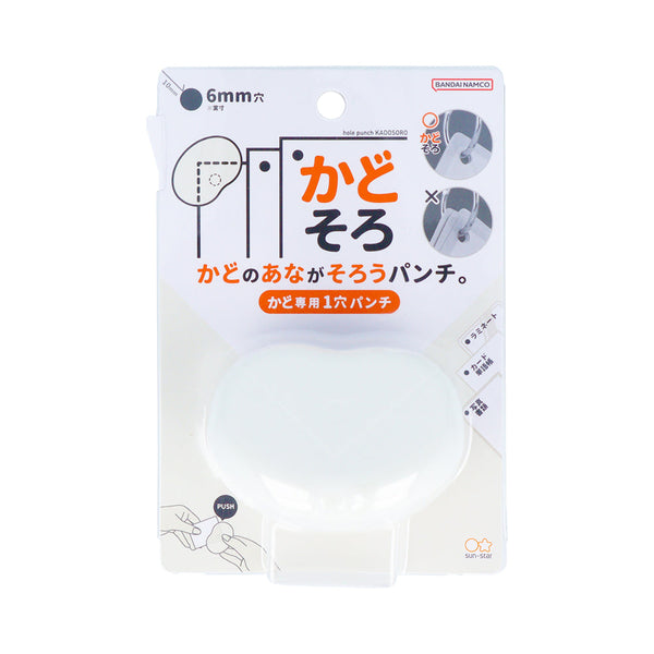 Hole Punch (1-Hole/Easy to Align/For Corner/4.8x6.5x4.2cm/Sun Star/Kadosoro/SMCol(s): White)