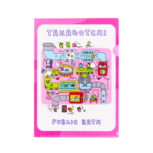 File Folder (Tamagotchi/A4/22x31cm/Sun Star/SMCol(s): Pink,White)