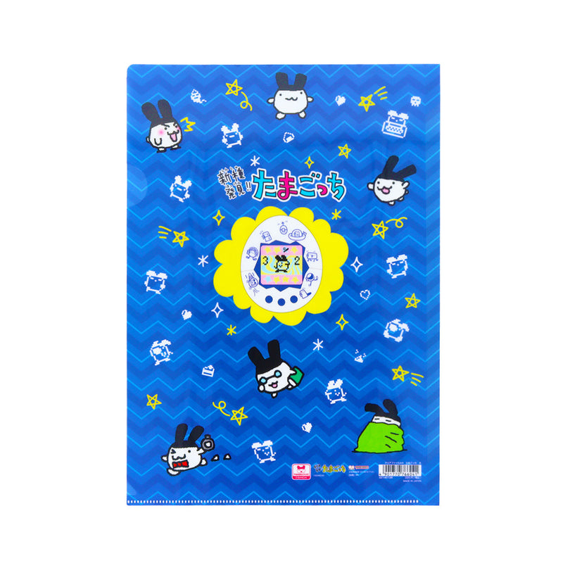 File Folder (Tamagotchi/A4/22x31cm/Sun Star/SMCol(s): Blue,Ivory)