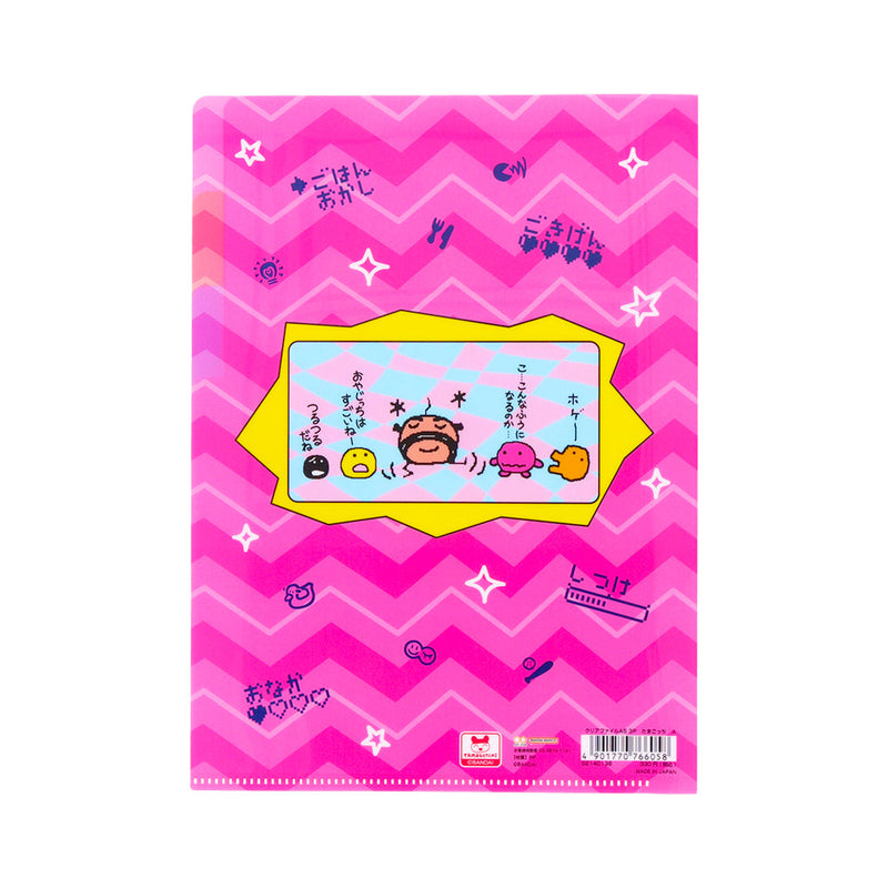 File Folder (3 Pockets/Tamagotchi/A5/16x22cm/Sun Star/SMCol(s): Pink,Blue)