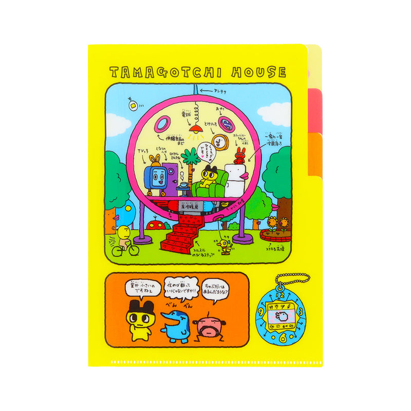 File Folder (3 Pockets/Tamagotchi/A5/16x22cm/Sun Star/SMCol(s): Yellow,Blue,Green)