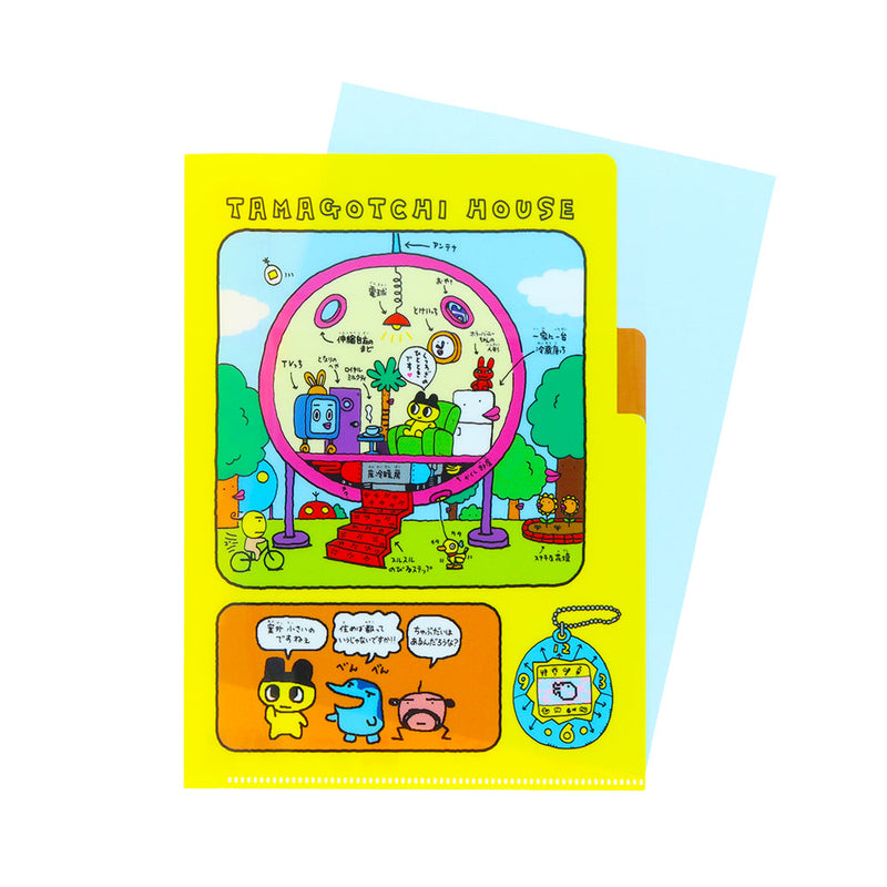 File Folder (3 Pockets/Tamagotchi/A5/16x22cm/Sun Star/SMCol(s): Yellow,Blue,Green)