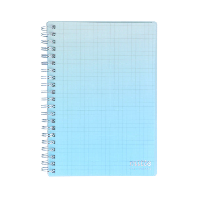 Sun Star mitte 80 Sheets B6 Morning Colour Gradient Translucent Cover Spiral Graph Ruled Notebook 