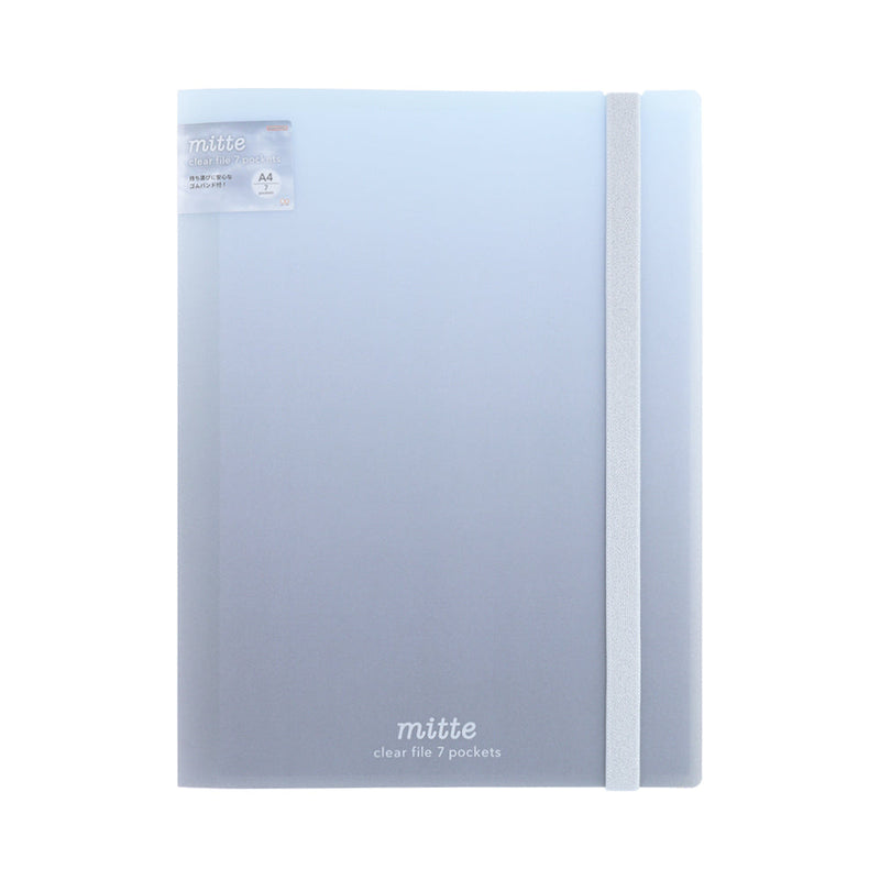 Sun Star mitte Cloudy Colour Gradient With Elastic Band Book Type 7 Pockets File Folder 