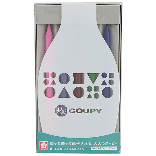 Sakura COUPY Crayons 5 Clours [RELAX]