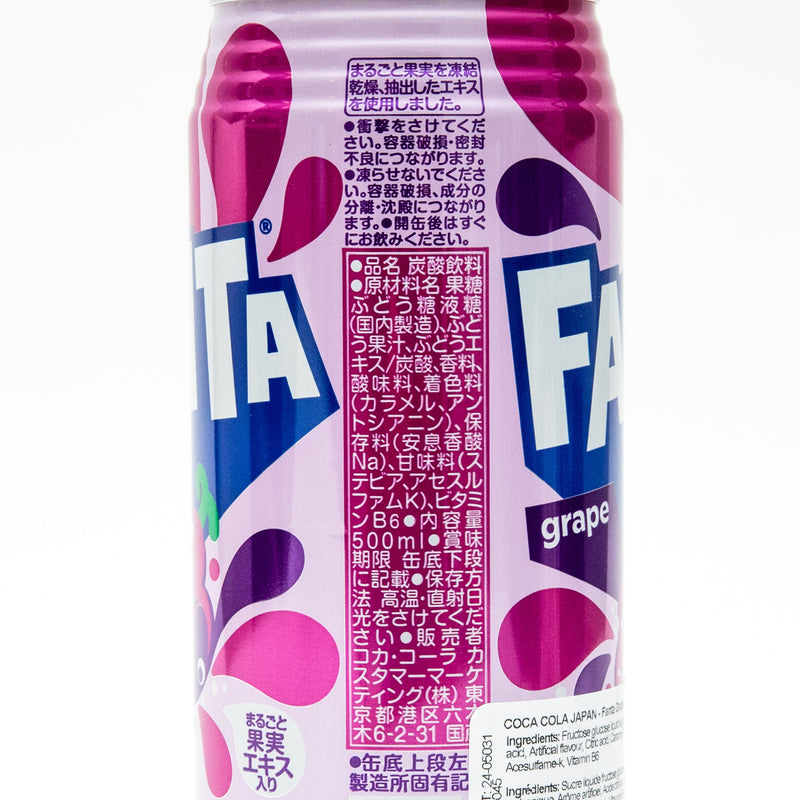 COCA-COLA - Fanta Grape Soda 500ml CAN