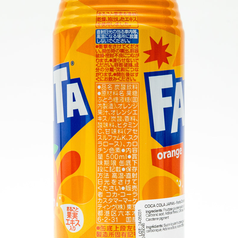 COCA-COLA - Fanta Orange Soda 500ml CAN