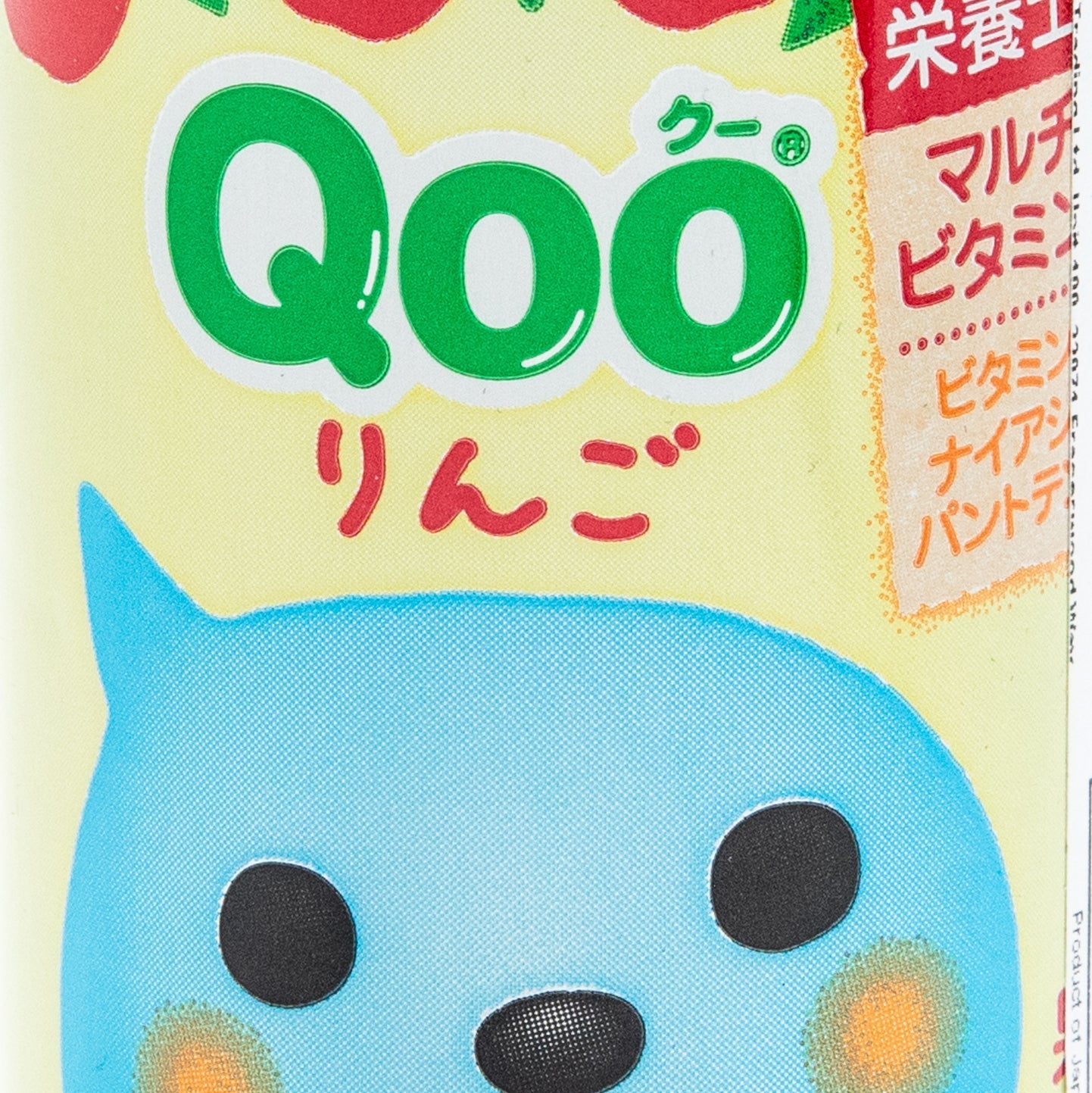 Minute Maid Qoo Apple 160g