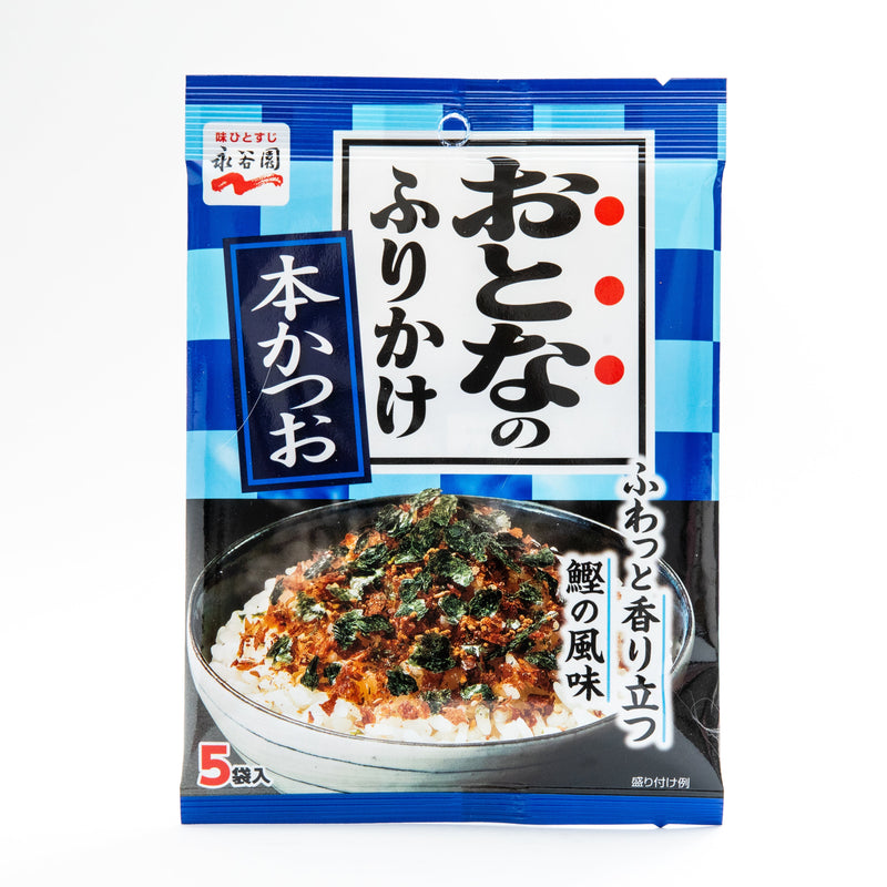 Nagatanien Hon Katsuo Furikake Rice Seasoning 5pcs