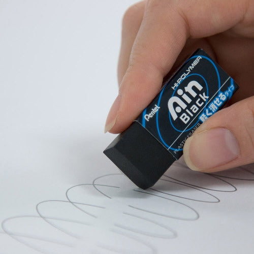 Pentel Ain Small Easily erasable type Black